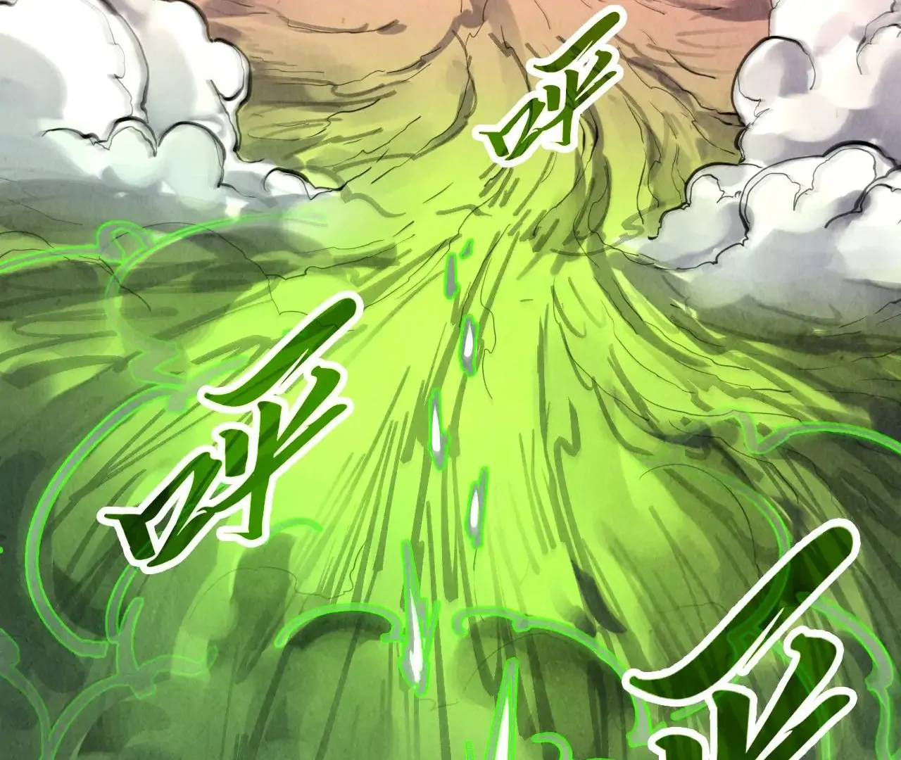 The Ultimate of All Ages Chapter 413 130